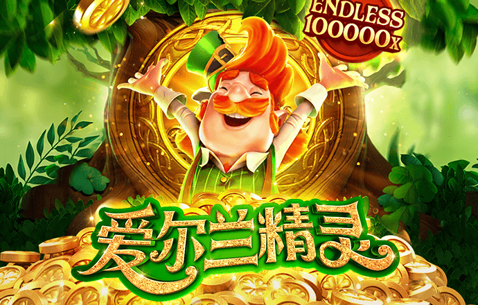 外围体育app网页版