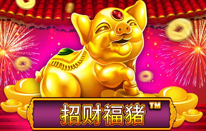 jdb电子游戏
