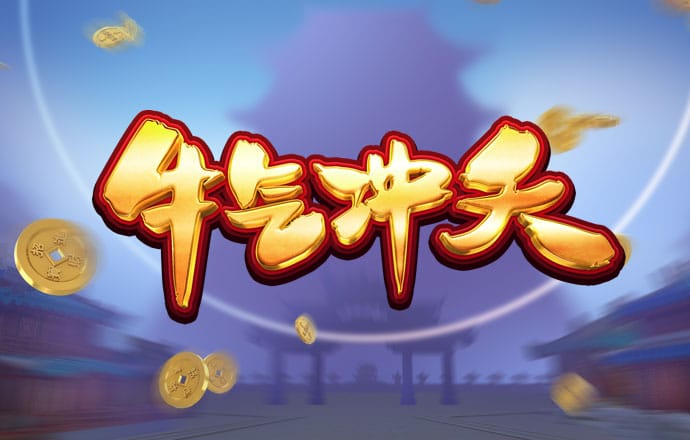 355 娱乐下载