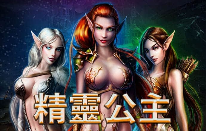 百家家乐app