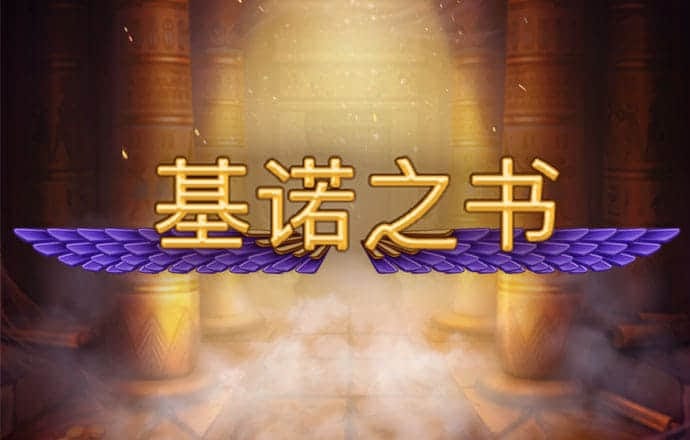 亚娱体育app官网下载