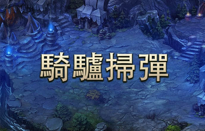 ai体育