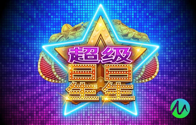 爱体育app官方下载最新版