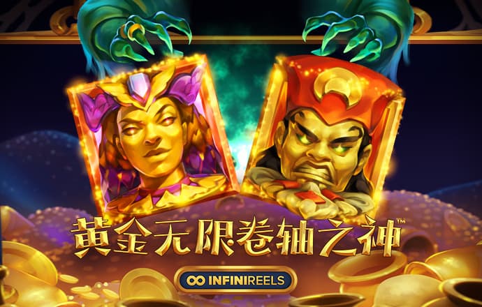 港澳宝典新版66039